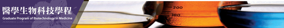 banner1